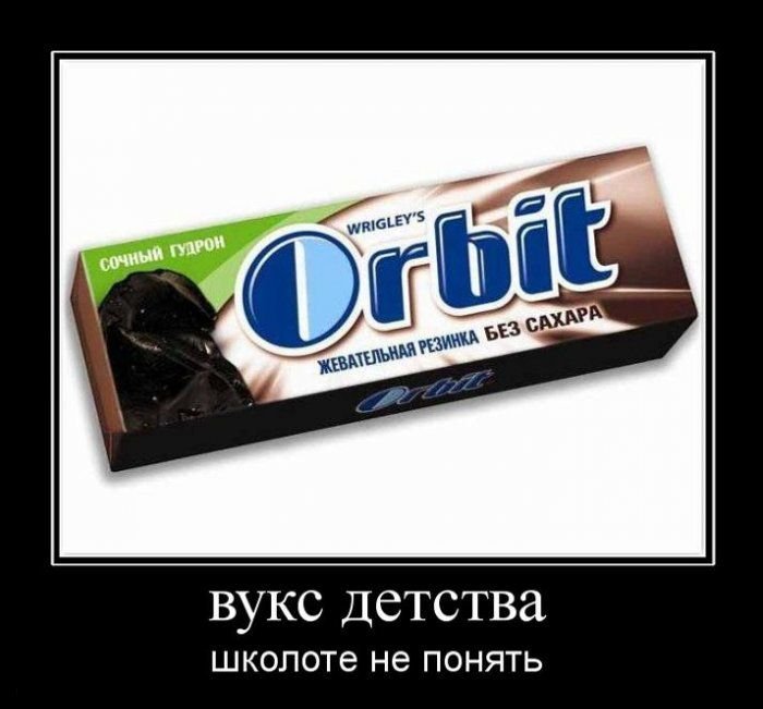 Скачать фрути лупс 9.0 русский crack